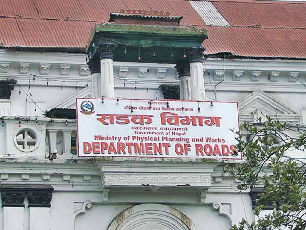 बाढी-पहिरोले देशभरिका सडक-पुलमा ७ अर्ब ९१ करोड क्षति, बनाउन १० अर्ब ६८ करोड लाग्ने