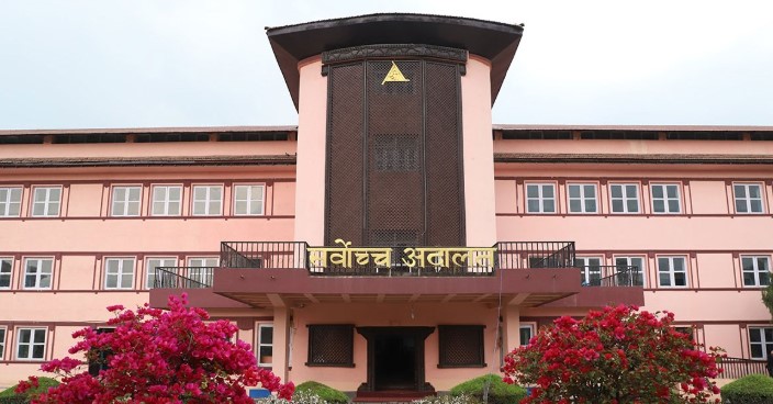 प्रतिनिधिसभा विघटनविरूद्ध सर्वोच्चमा पाँच वटा निवेदन