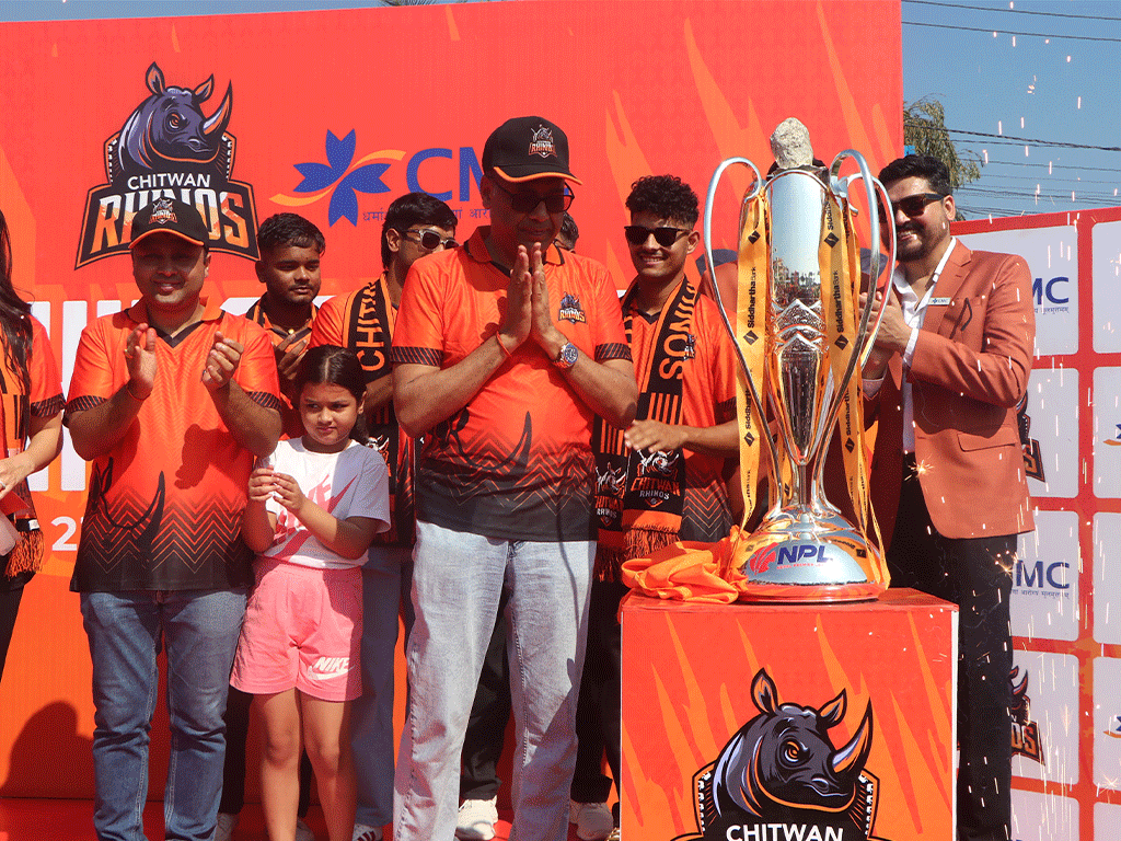 ‘एनपीएल ट्रफी टुर’ चितवनमा