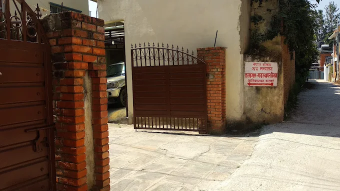 यी हुन् २६ जेलबाट फरार भएका, सम्पर्कमा नआएका ५ हजार ५४७ कैदी (नामसहित)