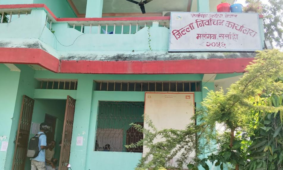 सर्लाहीमा थपिए पाँच हजारभन्दा बढी मतदाता