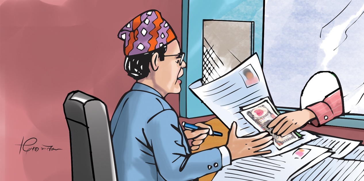 बिचौलियासामु बिचरा नेपाली