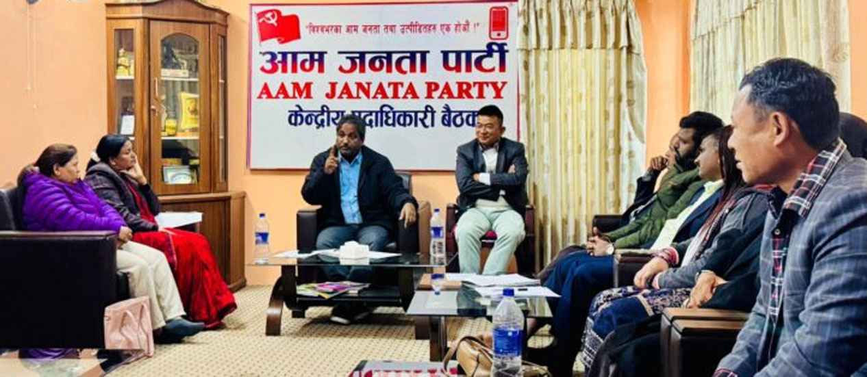 ‘जेन-जी आन्दोलनकारीलाई रिहा नगरे अर्को जनविद्रोह’