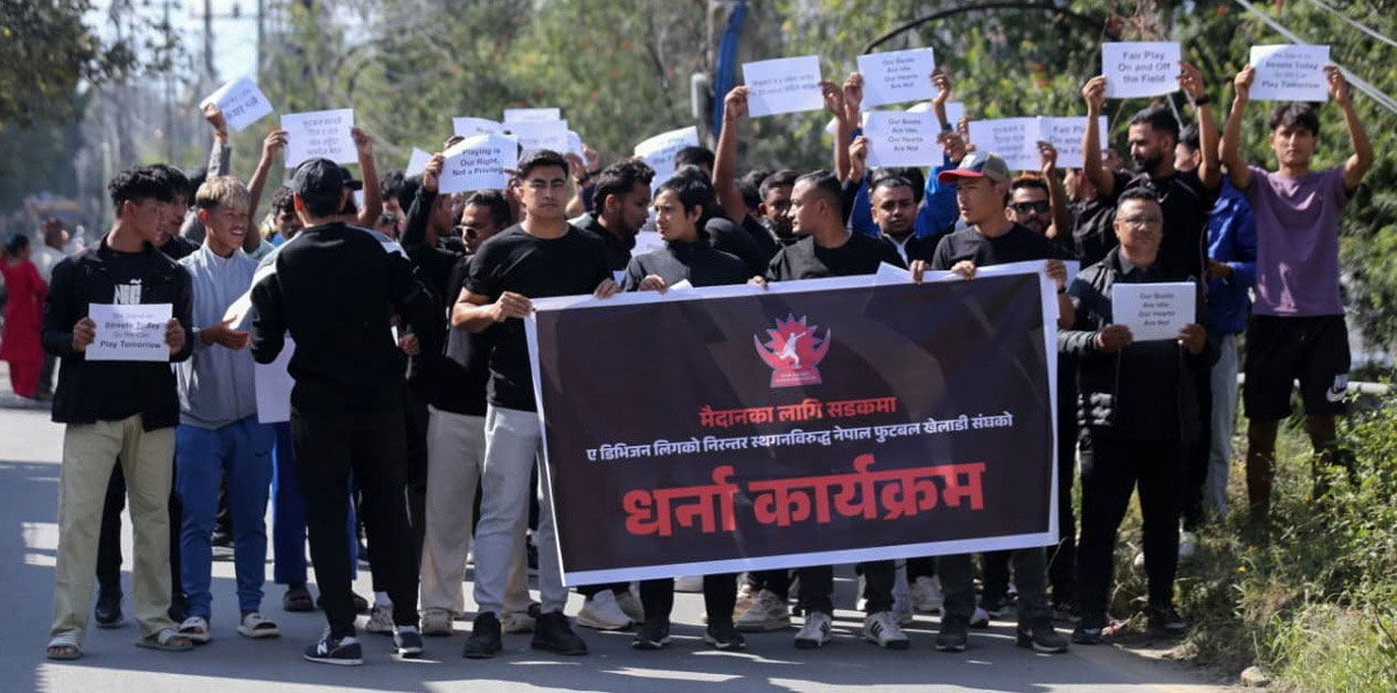 ‘ए’ डिभिजन लिग सुनिश्चितताको माग, खेलाडीले दिए एक साताको अल्टिमेटम