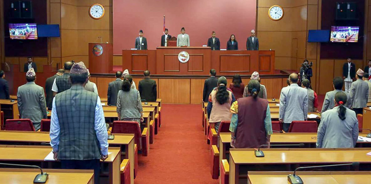 साख सकिएको सभा अर्थात् ‘राष्ट्रिय सभा’