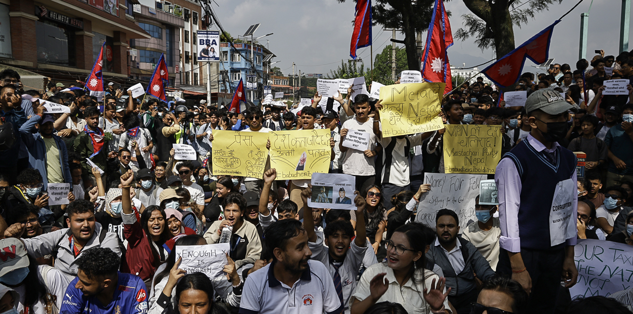 देश बनाउने चार आधार