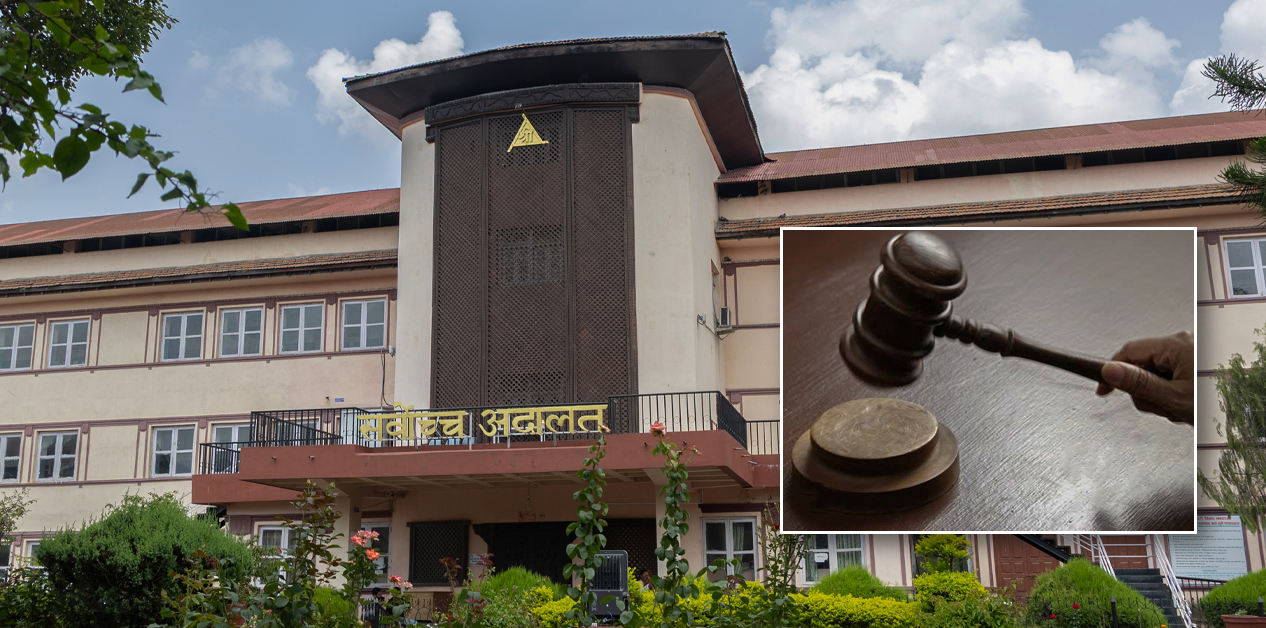 आदेश अन्तरिम, क्षति दीर्घकालीन