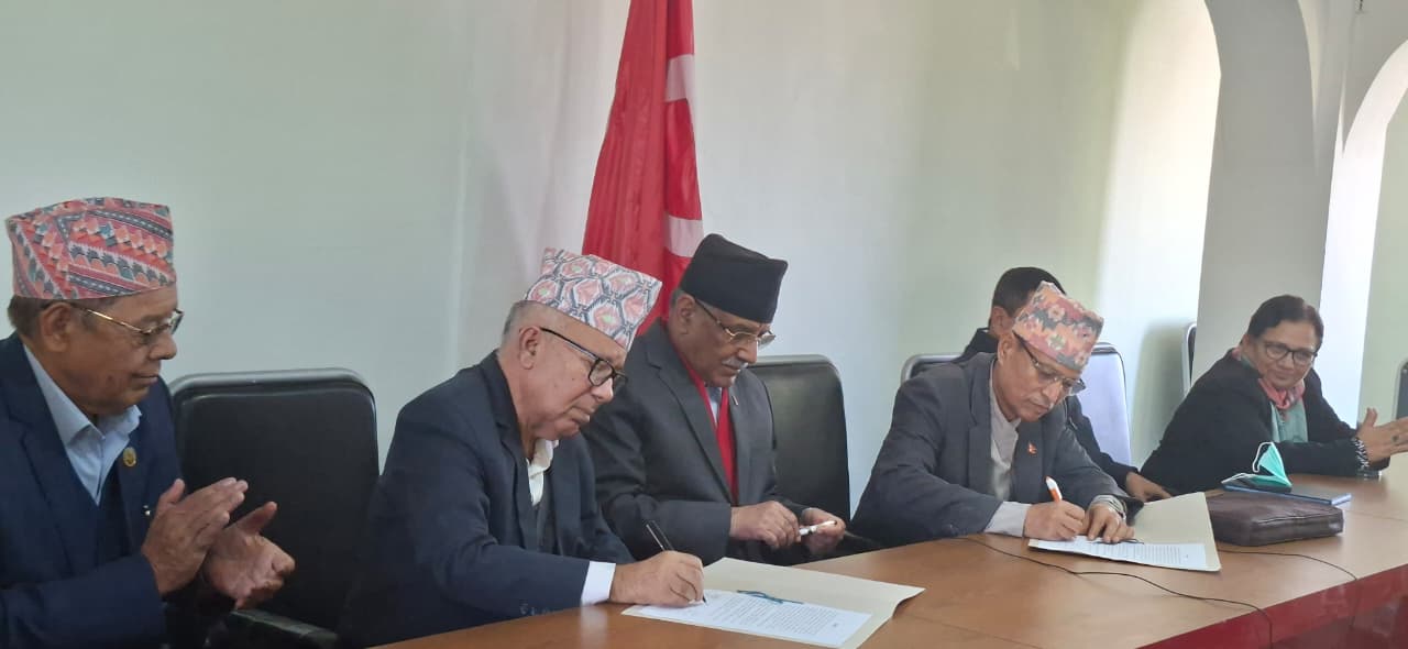 नेपाली कम्युनिष्ट पार्टीमा जोडिए भीम रावल