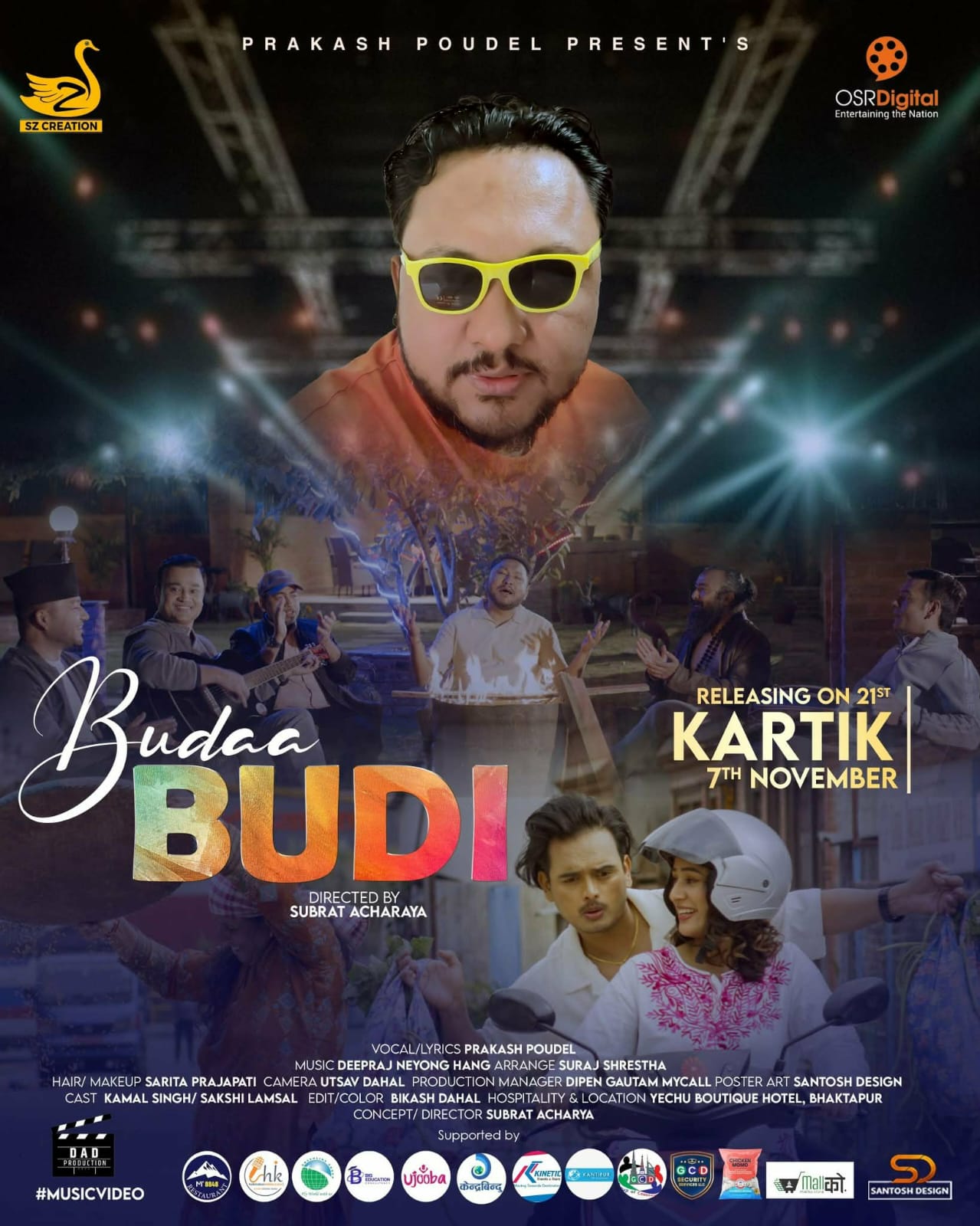 यस्तो बन्यो प्रकाश पौडेलको ‘बुढा-बुढी…’ [भिडियोसहित]