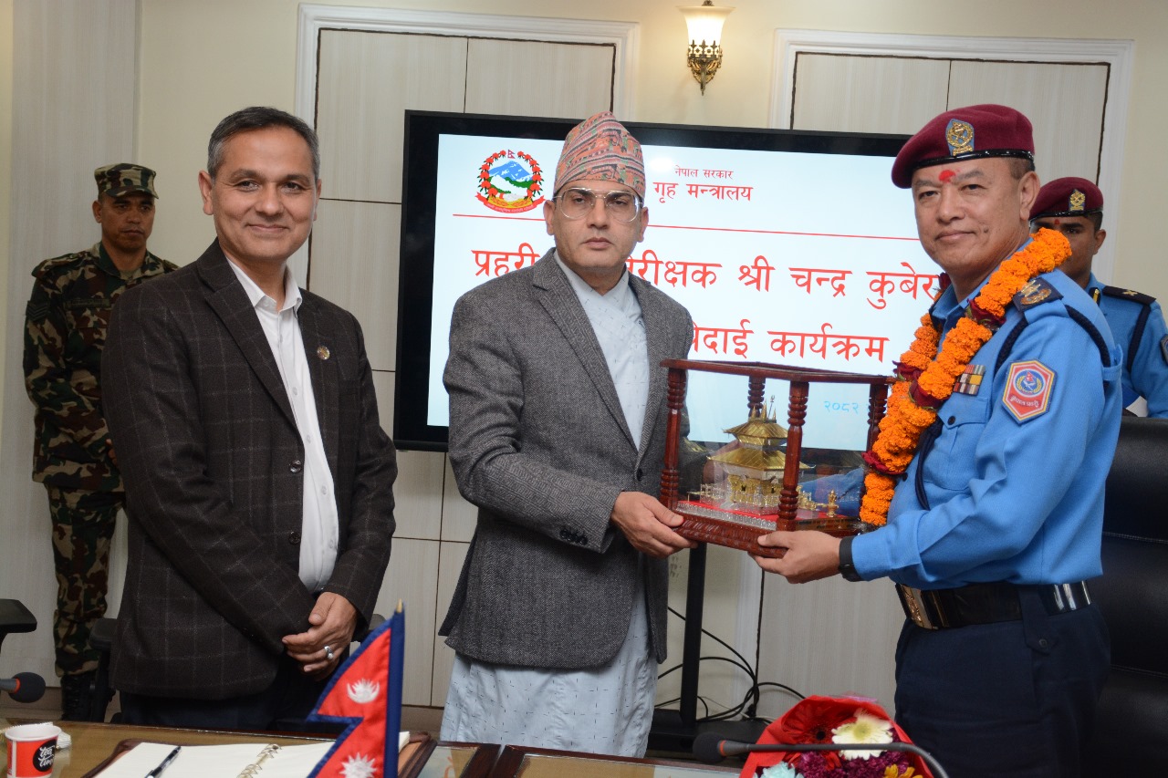 ३० वर्षे सेवा सकेका आईजीपी खापुङको बिदाइ