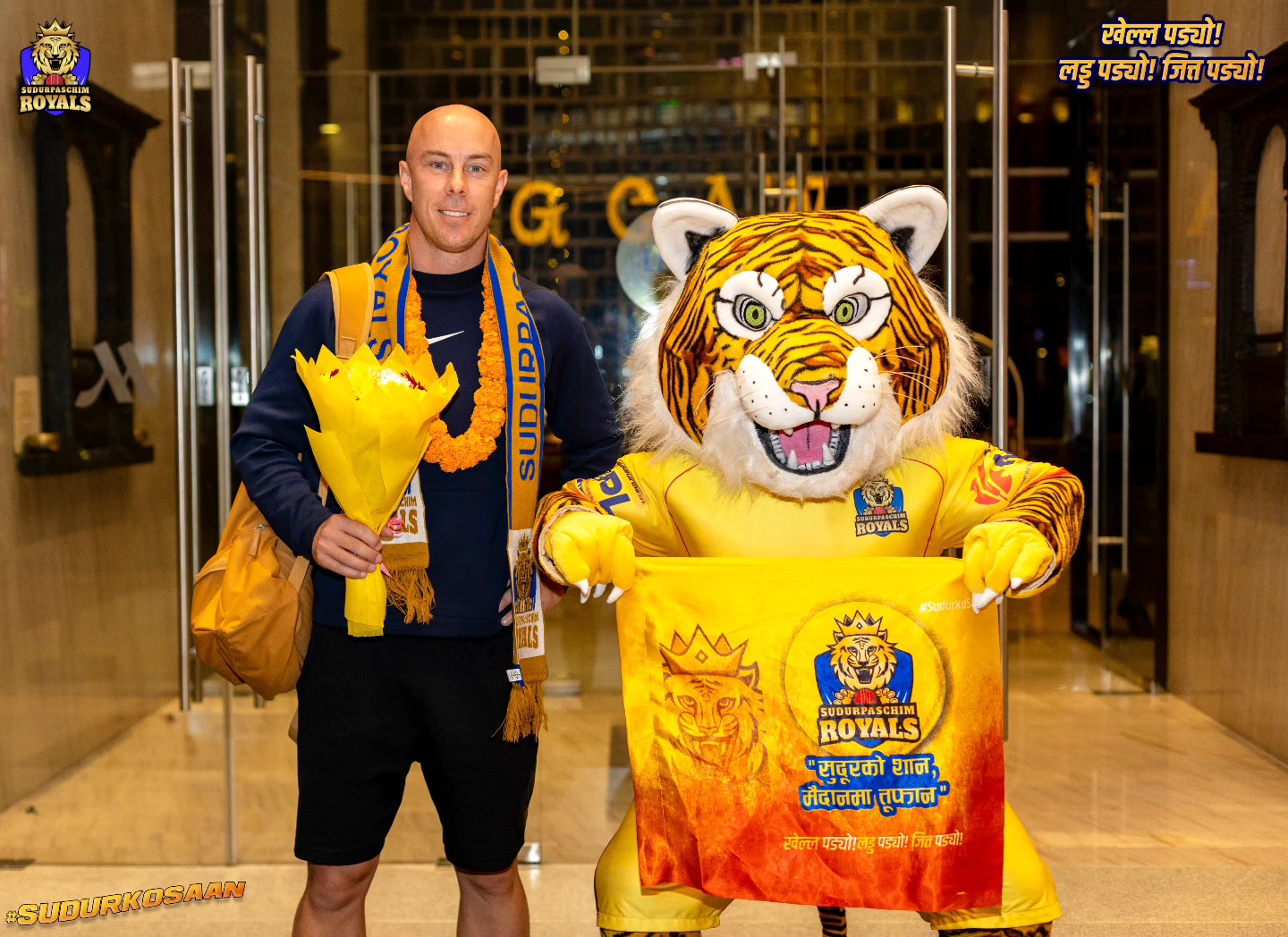 सुदूरपश्चिबाट एनपीएल खेल्ने क्रिस लिन नेपाल आइपुगे