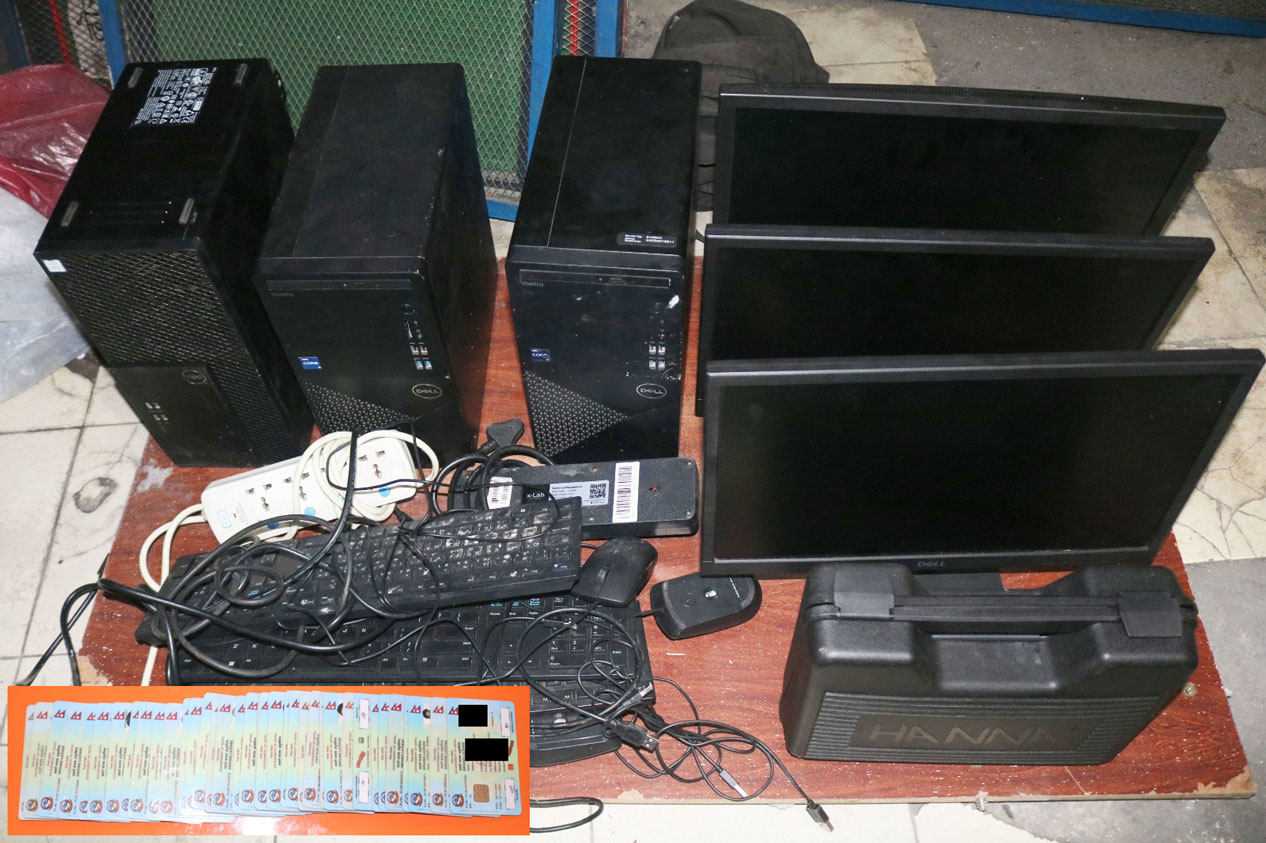 जेन-जी आन्दोलनमा तोडफोड-आगजनी र लुटपाट गरेको आरोपमा दुईजना पक्राउ