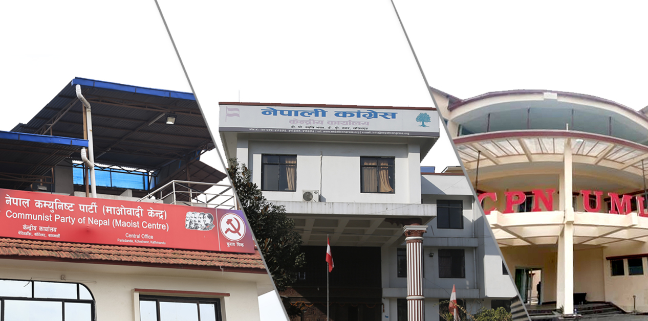 लेबीको नाममा बलजफ्ती असुली