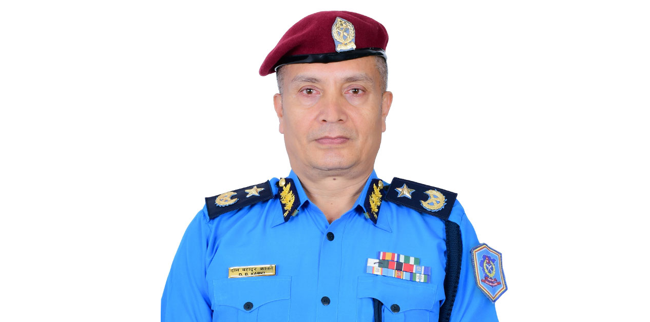 प्रहरी महानिरीक्षकमा दानबहादुर कार्की