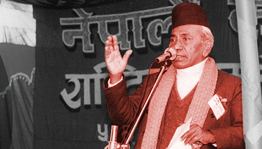 आज गणेशमान सिंहको १११औँ जन्मजयन्ती मनाइँदै