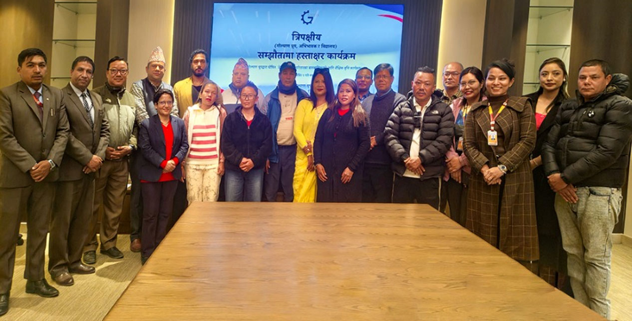 शैक्षिक वृत्तिमा गोल्याण ग्रुपले वार्षिक डेढ करोड लगानी गर्ने