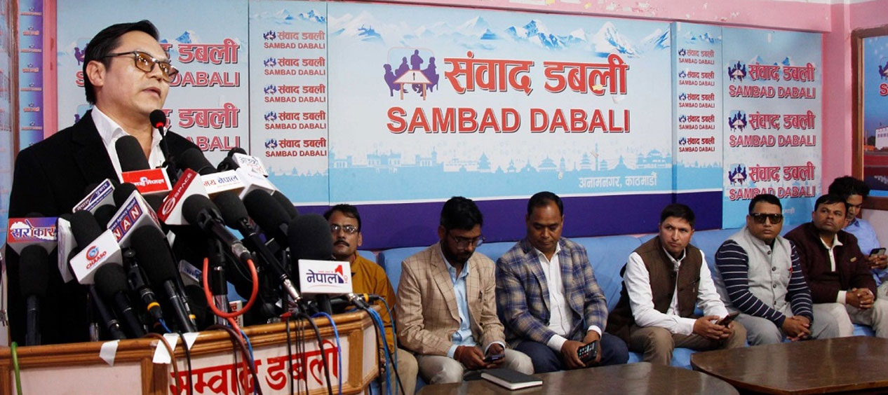 जनार्दन शर्मा नेतृत्वको ‘प्रगतिशील राष्ट्रिय अभियान’का यी हुन् ३१ केन्द्रीय सदस्य [नामसहित]