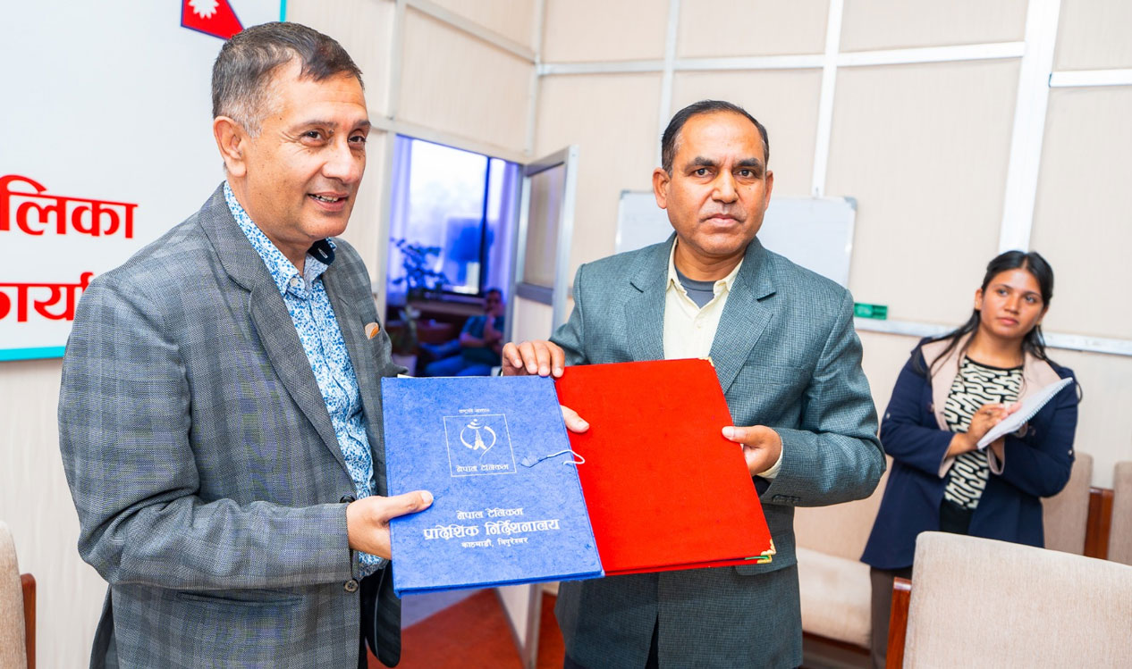 तीव्र गतिको इन्टरनेटका लागि भयो सम्झौता