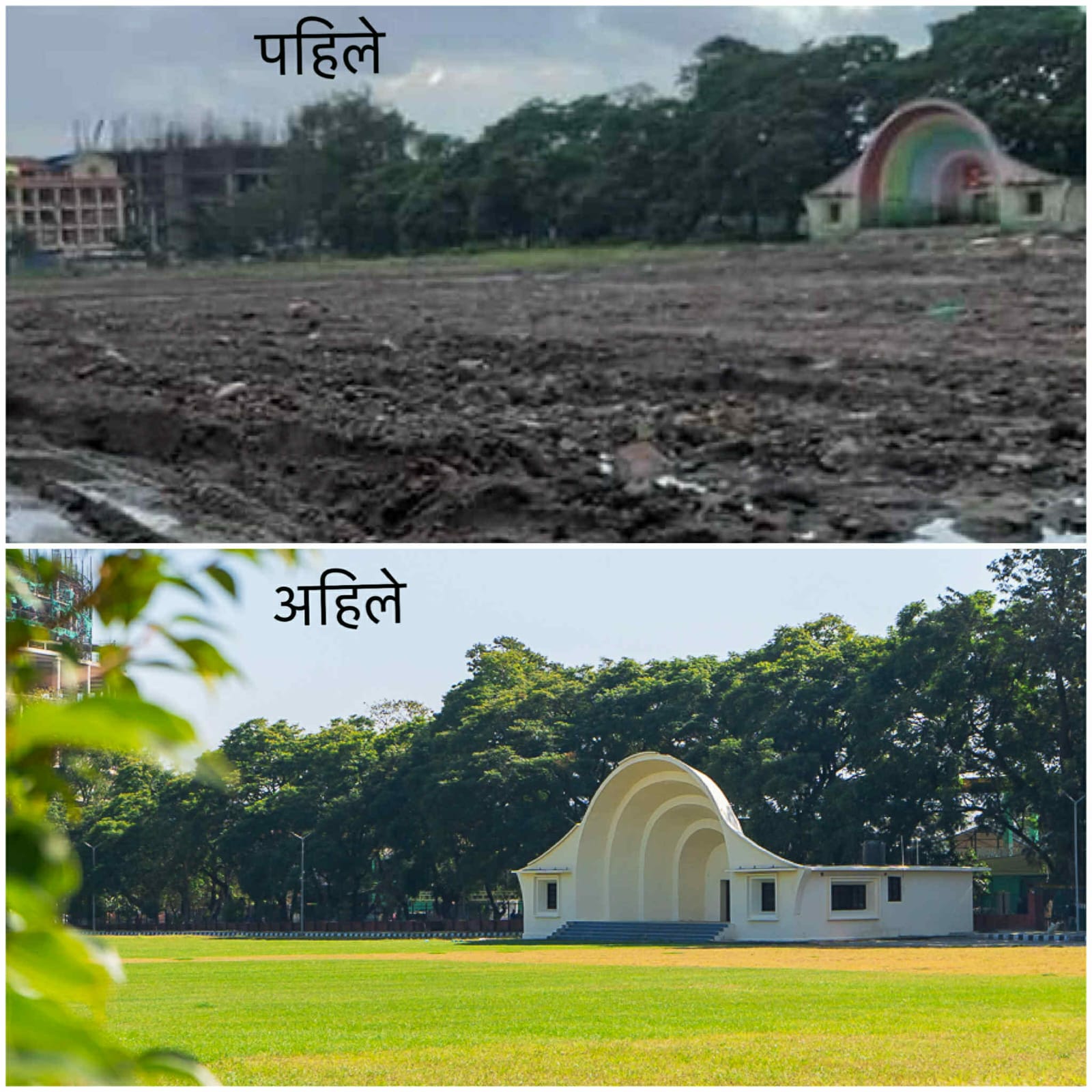 खुलामञ्च अब सधैँका लागि खुला