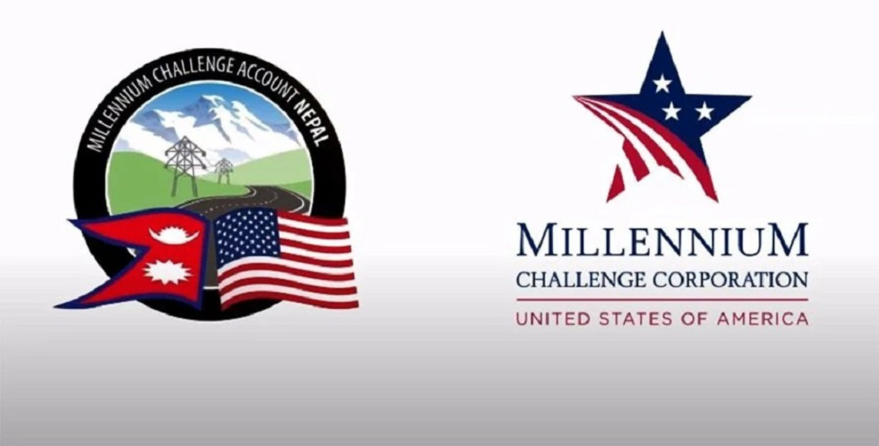 एमसीसी नेपाल कम्प्याक्ट : ५० मिलियन अमेरिकी डलर थप सहयोग सुनिश्चित