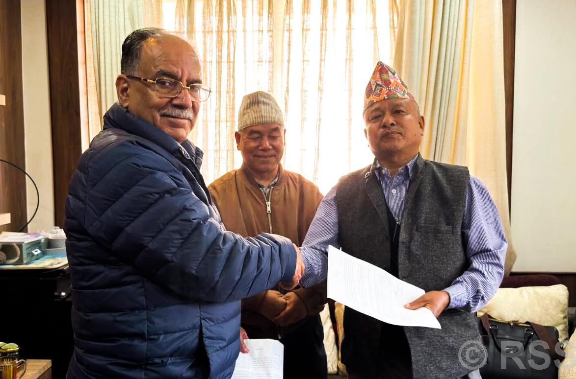 किराँती नेतृत्वको समाजवादी मोर्चा माओवादी केन्द्रमा समाहित