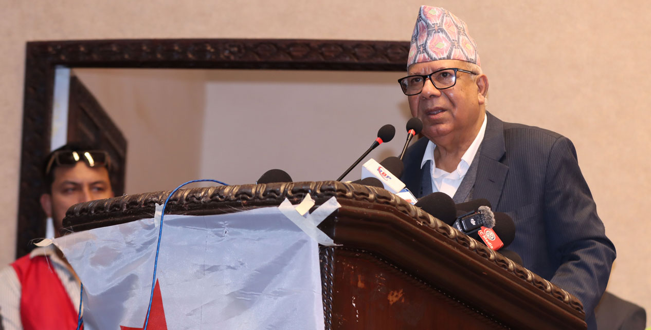 माधव नेपाल भन्छन्- हाम्रो एकता देखेर कतिपयको ‘होस-हवास’ गुम्यो