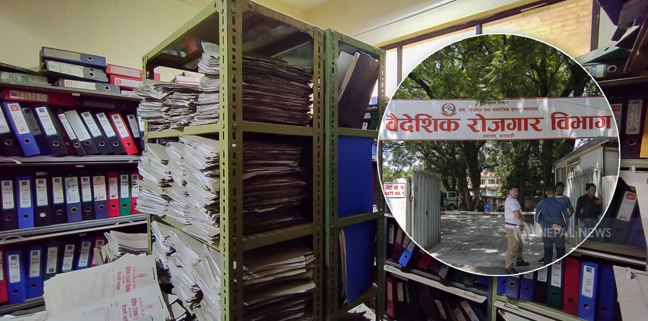 सरकारी निर्णयले ११ वर्ष चलेको म्यानपावर दर्ताको धन्दा