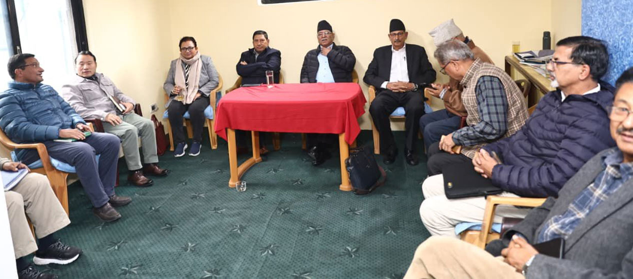 माओवादीले बोलायो केन्द्रीय समिति बैठक, समाजवादीसँगको एकता कहिले?