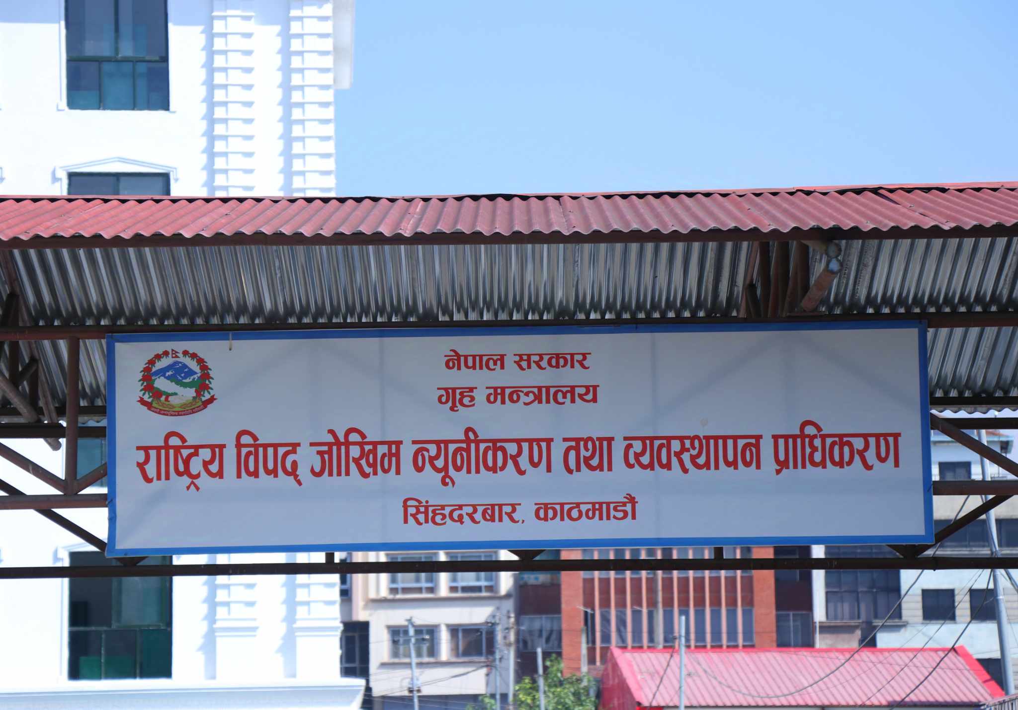 विपद्का १४ मध्ये १२ वटा आगलागी र डढेलो