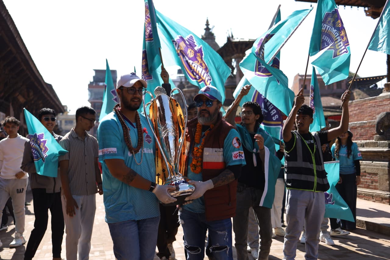 दरबार स्क्वायरमा ‘ट्रफी जात्रा’ हेर्नुहोस् १० तस्बिर