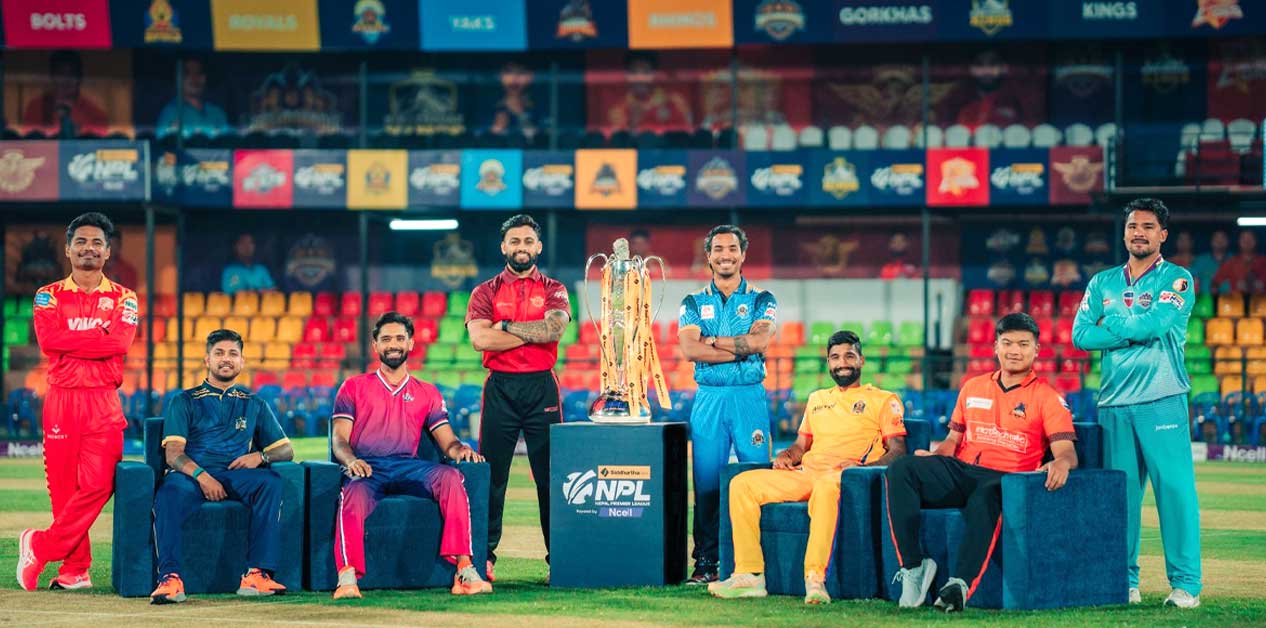 राष्ट्रिय आत्मविश्वास बढाउने अवसर