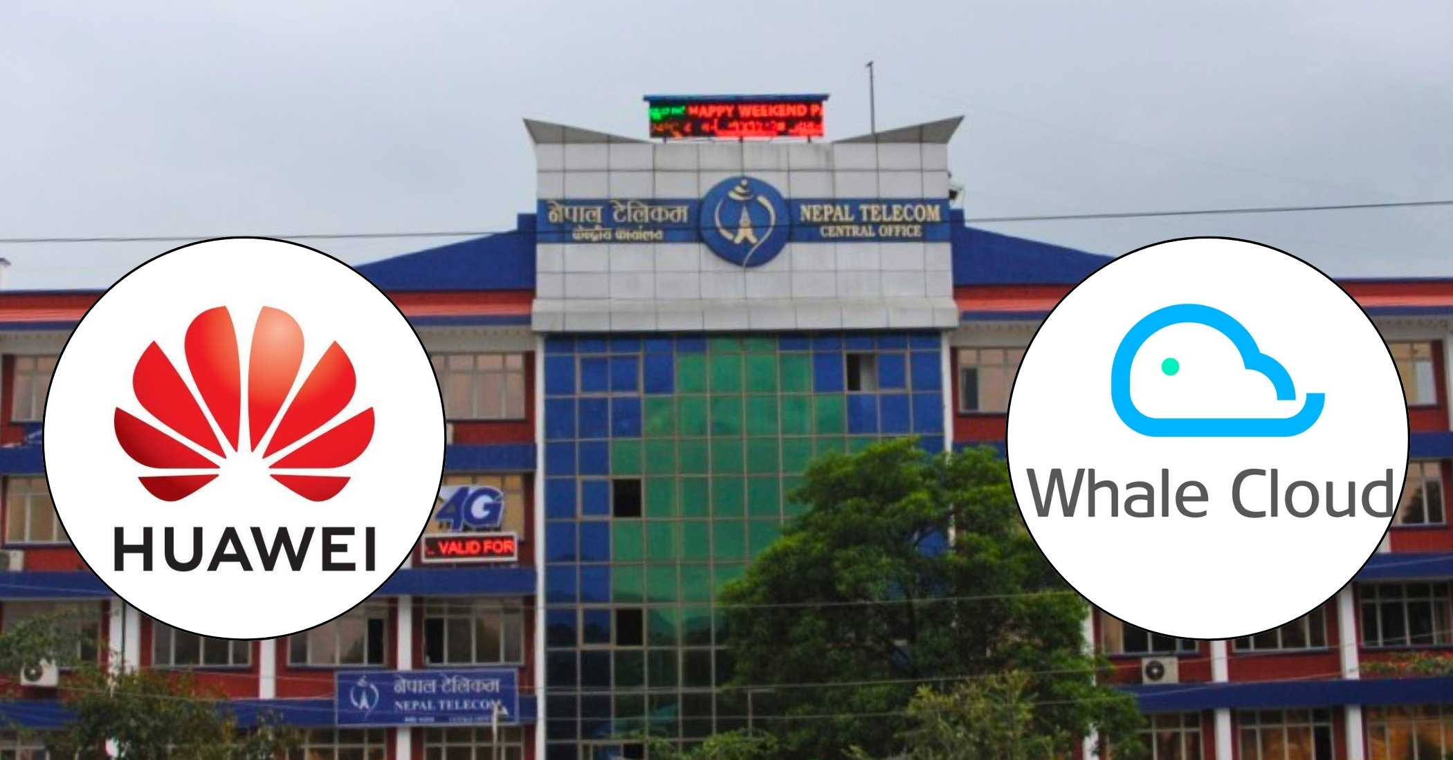 ‘हुवावेलाई सजिलो बनाउने चार अर्बको बिलिङ बोलपत्र’