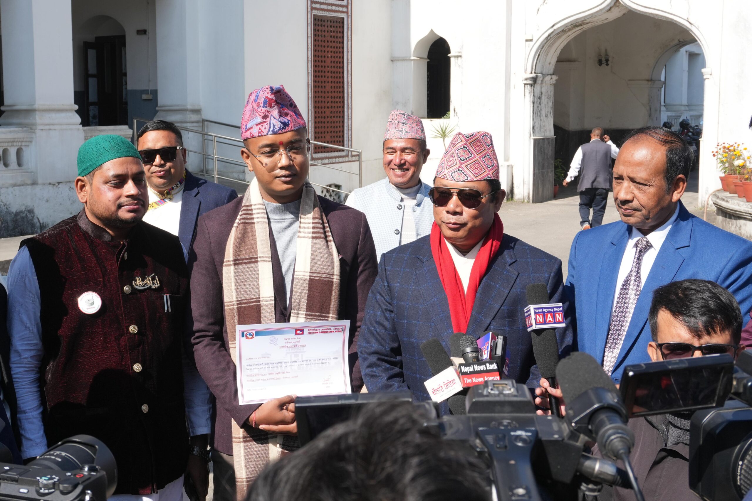 रेशम चौधरीको पार्टी नागरिक उन्मुक्ति पार्टी नेपालले पयो मान्यता