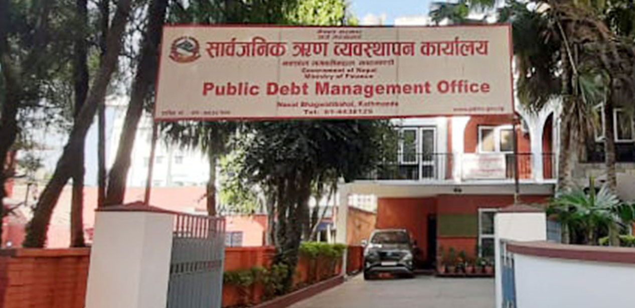 तीन अर्बका दुईवटा बचतपत्रको बिक्री खुल्यो