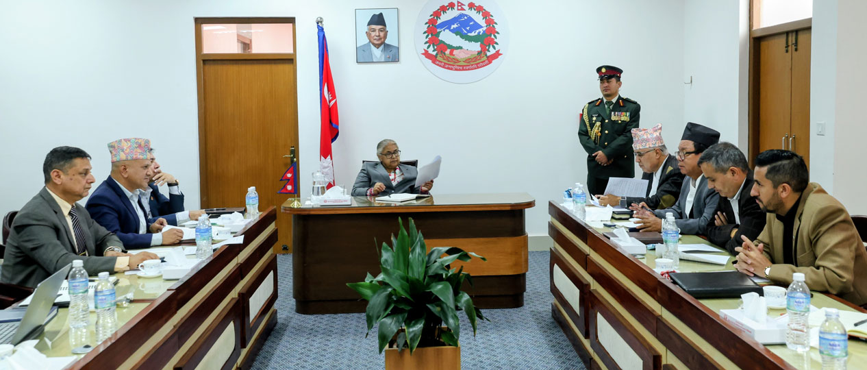 प्रधानमन्त्रीको चासो- त्रिविको जग्गा फिर्ता र दोषीमाथि कारबाही प्रक्रिया के भयो?