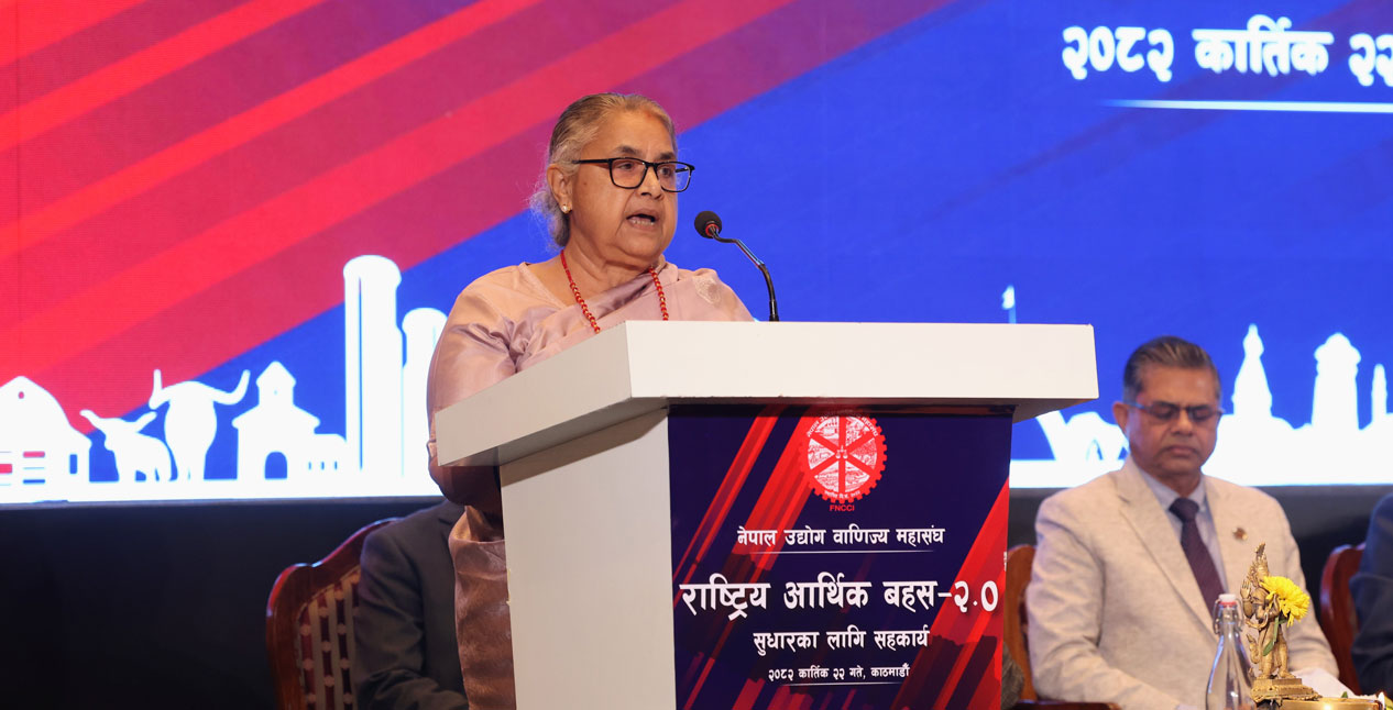 जेन-जी आन्दोलनका घाइतेलाई जस्तै उद्योग क्षेत्रले पनि तत्काल राहत पाउँछ : प्रधानमन्त्री कार्की