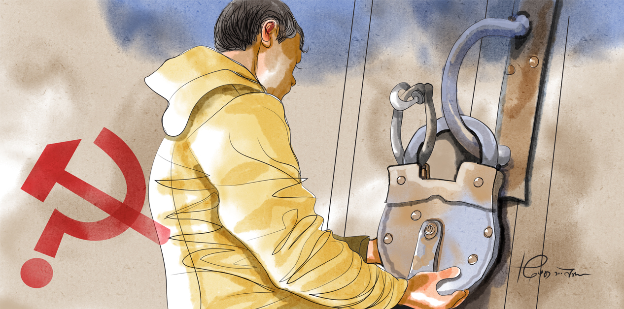 गोविन्द भट्टको पाठशाला