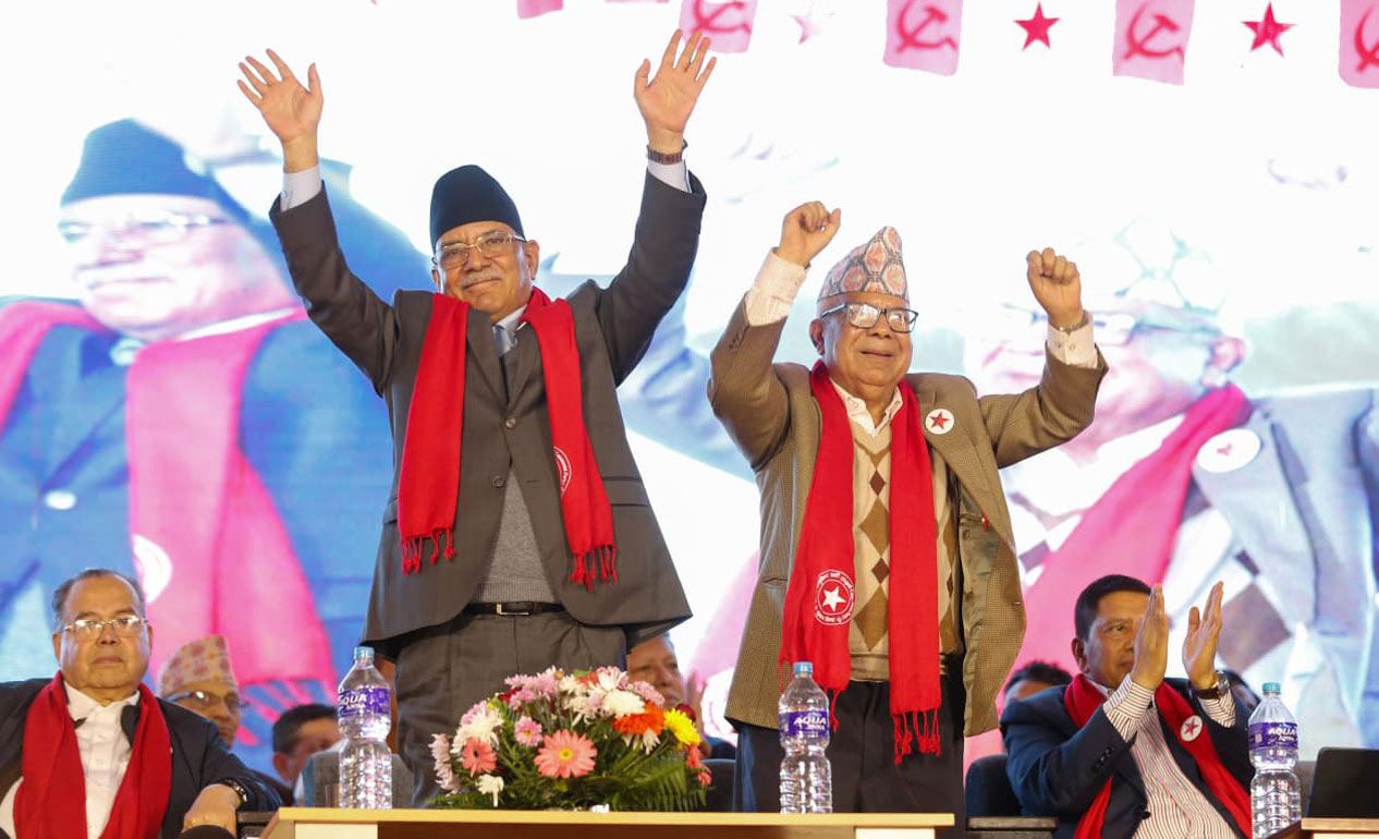 भृकुटीमण्डपमा नेपाली कम्युनिस्ट पार्टीको एकता सन्देशसभा