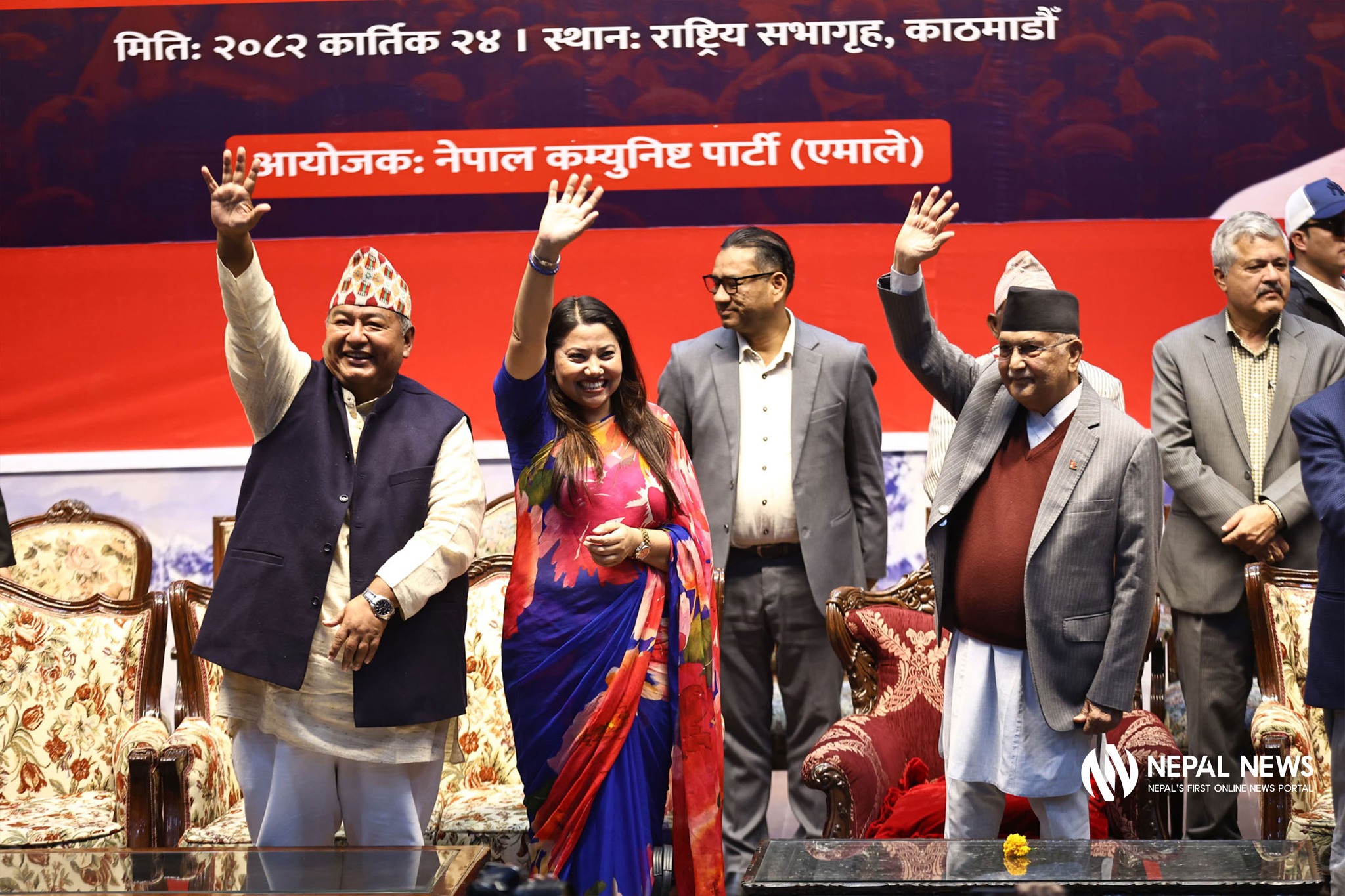 रामकुमारी झाँक्री र किसान श्रेष्ठ एमालेमै फर्किए