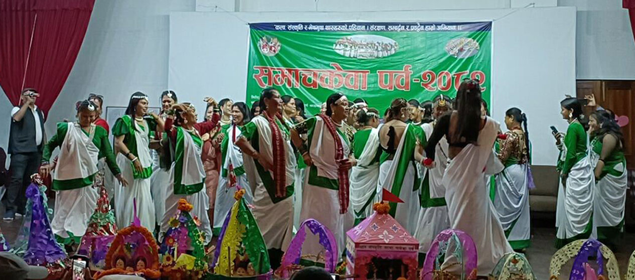 काठमाडौंमा थारू महिलाले मनाए समाचकेवा