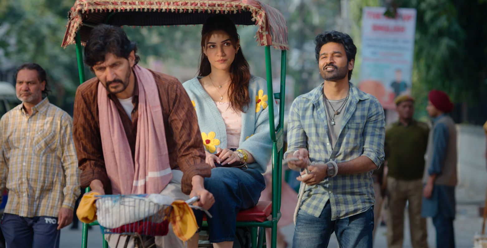 तेरे इश्क मे : बासी कथामा आध्यात्मिक सिक्वेल