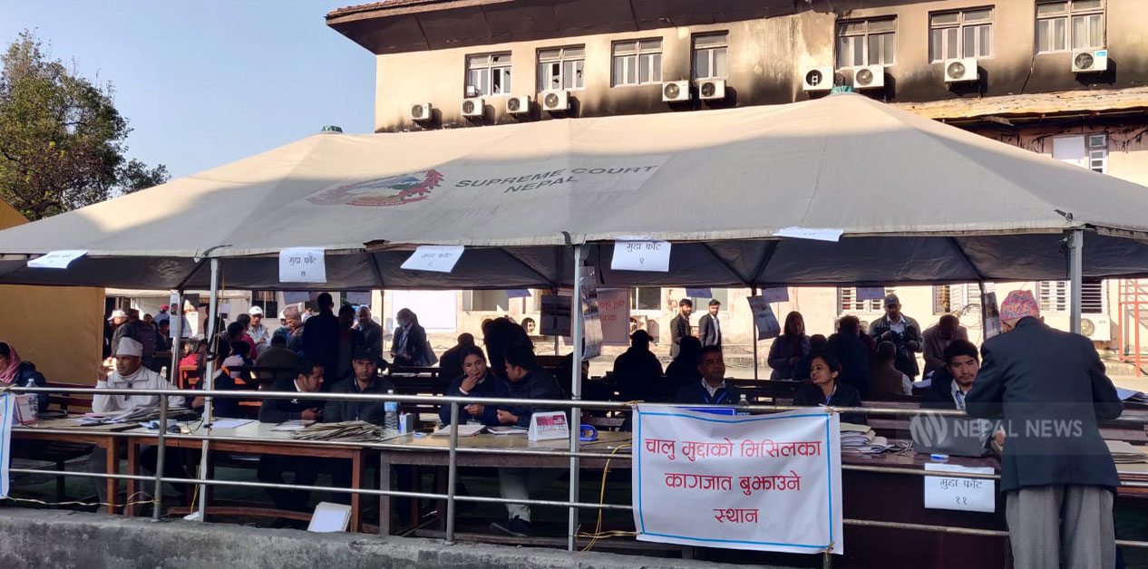 सर्वोच्चमा डढेका मुद्दाका मिसिल संकलन सुरु