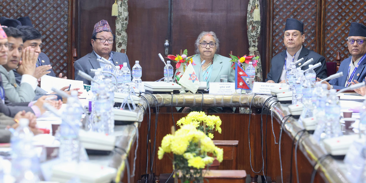 ‘राजनीतिक व्यक्ति उपकुलपति हुने व्यवस्था अन्त्य गर्नुपर्छ’