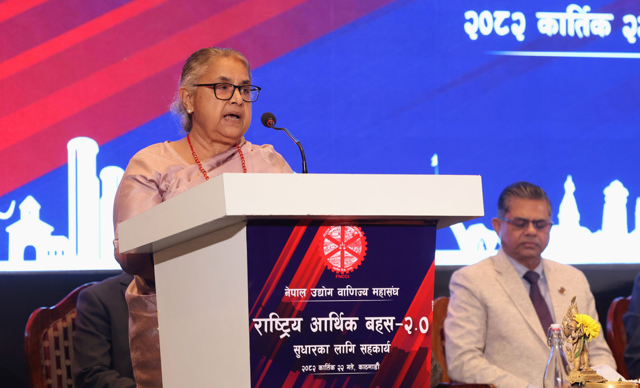 लोकतन्त्रको नाममा लुटतन्त्र स्वीकार्य छैन : सुशीला कार्की