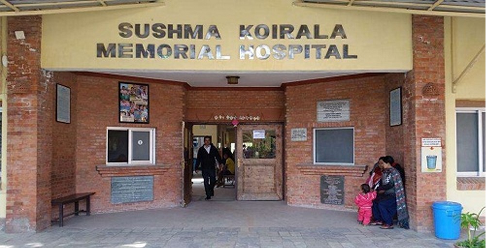 जलनमा परेका अठार वर्षमुनिका बालबालिकालाई निःशुल्क उपचार गरिने