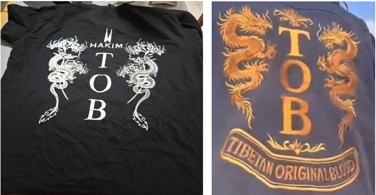 टीओबी ग्रुपका अध्यक्ष तेन्जिङको रहस्यमय जीवन : जेन-जी आन्दोलनमा कसरी मिसिए?