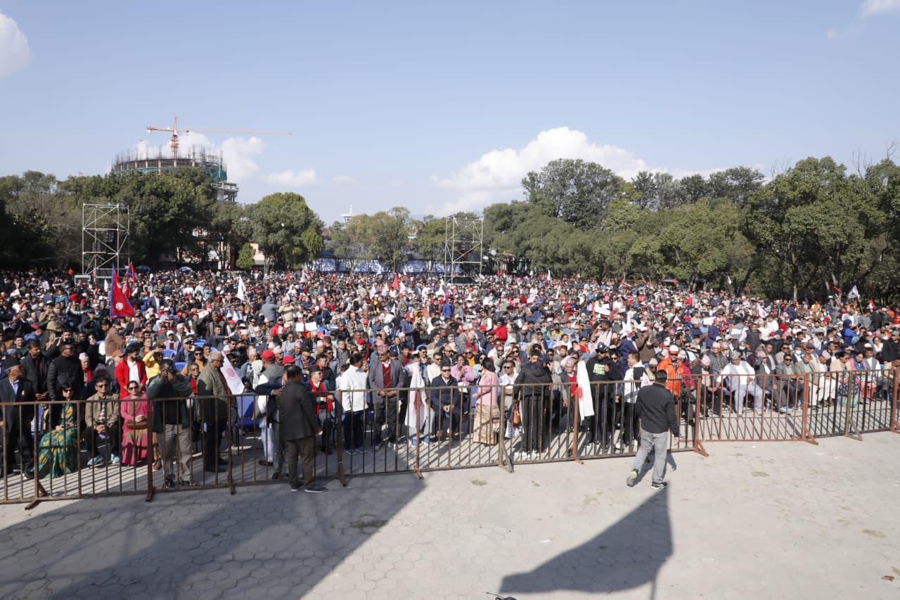 राजधानीमा एमालेको प्रदर्शन