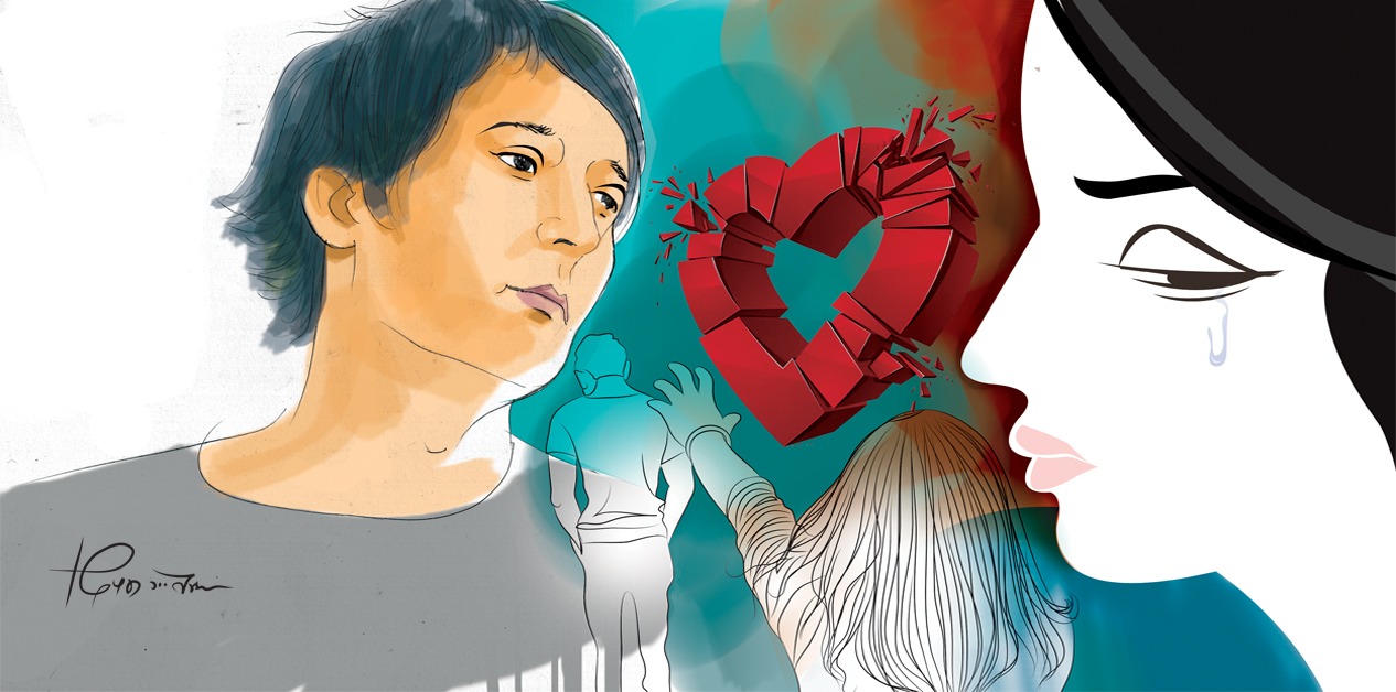 प्रेमको बदला प्रेम