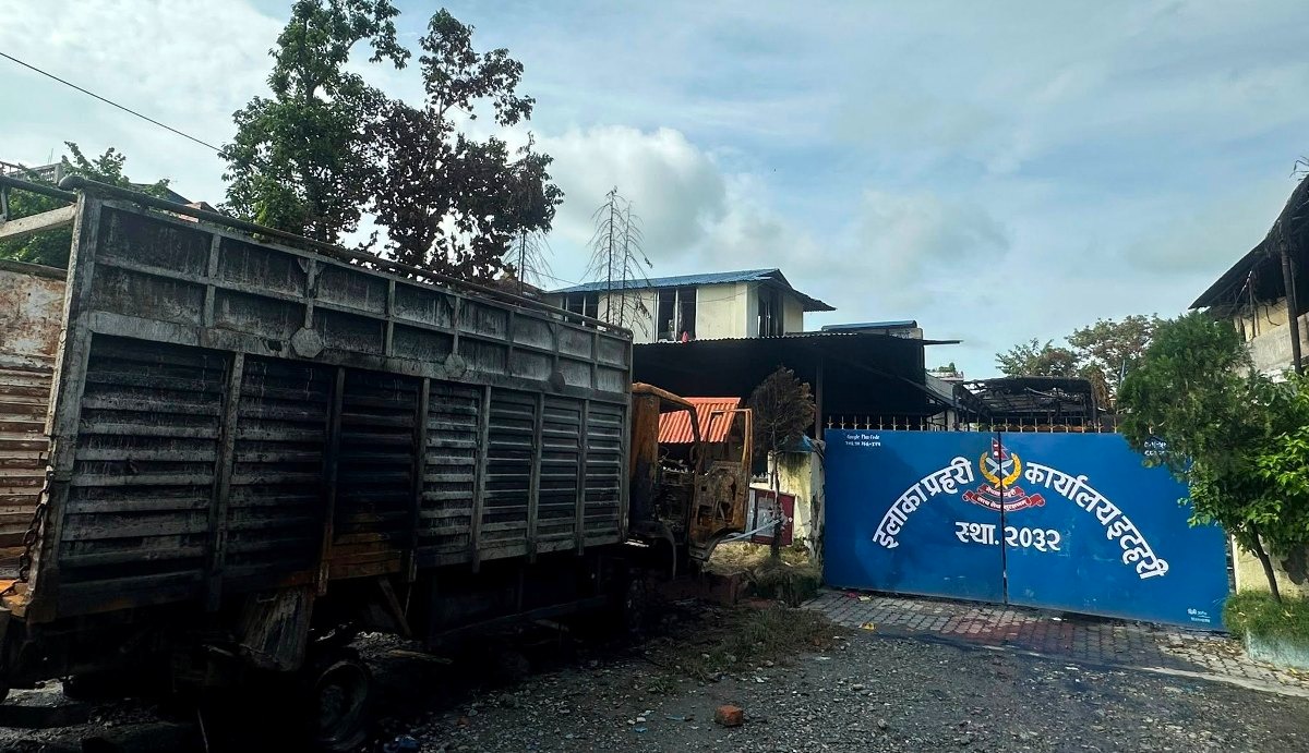 इटहरी प्रहरी कार्यालय आगजनी-तोडफोड गर्ने पाँचजना पक्राउ