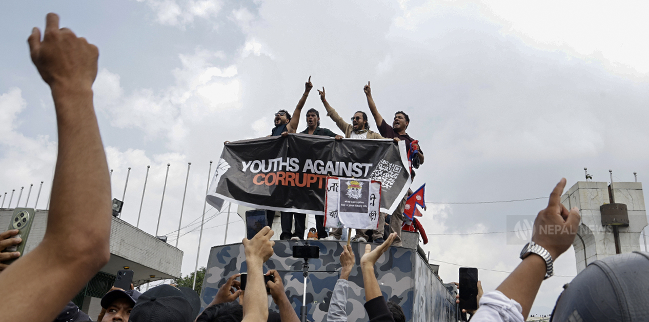 ‘जेन-जी’ होइनन् नेपाली युवा